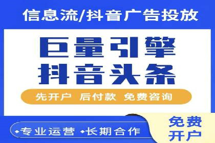 搜索引擎营销（SEM）广告的创意与执行案例