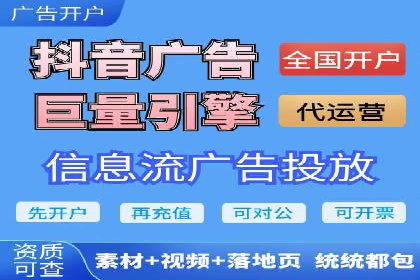 渠道开户返点常见问题解答