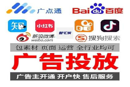 百度广告投放技巧：案例解析助力品牌增长